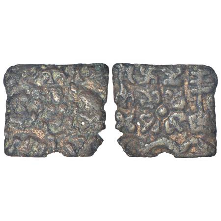 Ancient Saketa region - monarchical cast coinage of Ayodhya area, 'Gajalakshmi'-type coin 