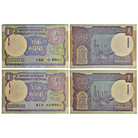 1 rupee, full packet of 100 notes (2), 1x 1991, signed by S.P. Shukla, inset 'B', serial n