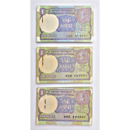 1 rupee, full packet of 100 notes (3), 1991, signed by S.P. Shukla, inset 'B', serial no.: