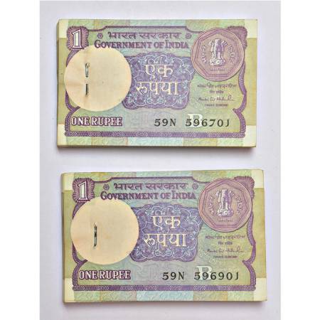 1 rupee, full packets of 100 notes (2), 1994, signed by Montek Singh Ahluwalia, inset 'B',
