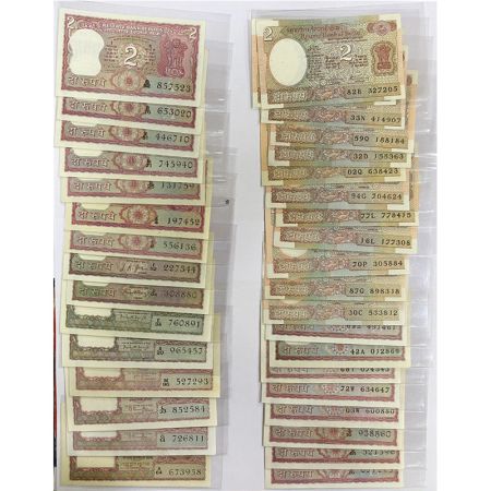 2 rupee, complete set of 36 notes, 1950 to 1994, with different types and signature. (36 n