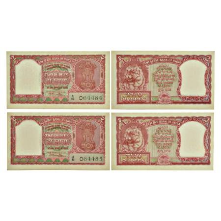 2 rupees (2), Tiger bust series, ND (1950), signed by B. Rama Rau, Hindi numerical 2 in to