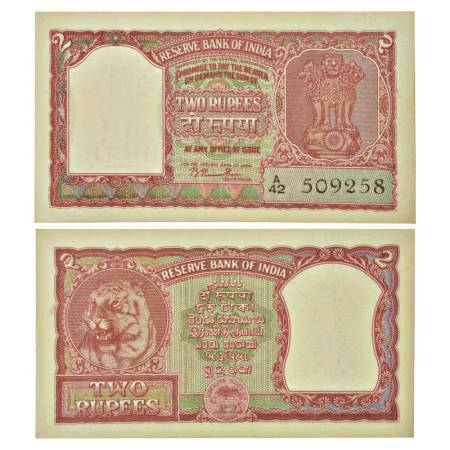 2 rupees, Tiger bust series, ND (1950), signed by B. Rama Rau, Hindi numerical 2 in top ri