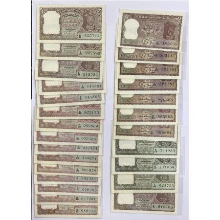 2 rupees, Tiger bust and tiger series notes (26), 4x signed by B. Rama Rau, रुपया Hindi in