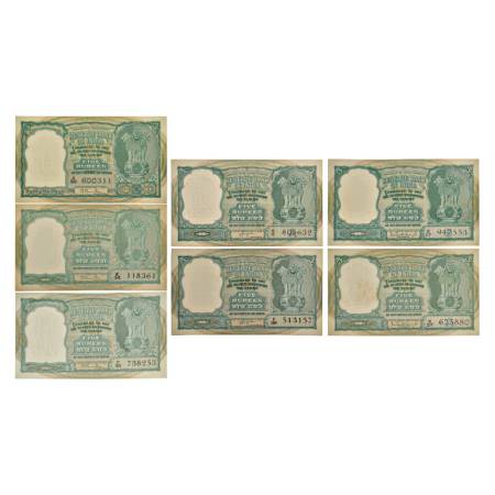 5 rupees, Black buck series notes (7), 3x signed by B. Rama Rau, only English in center, J