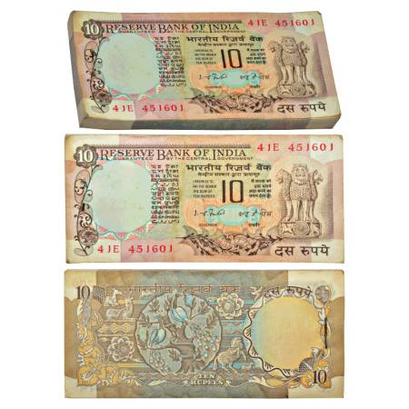 10 rupees, full packet of 100 notes, peacock's series, ND (1977-1982), signed by I.G. Pate