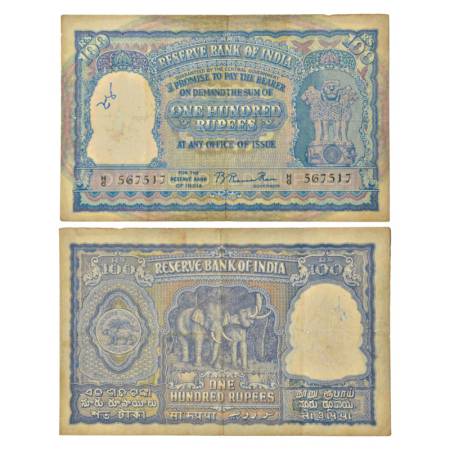 100 rupees, Elephant series, ND (1950), Calcutta circle, signed by B. Rama Rau, value in E