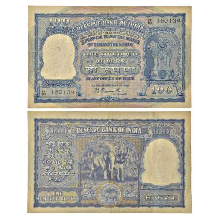 100 rupees, Elephant series, ND (1951), Calcutta circle, signed by B. Rama Rau, incorrect 