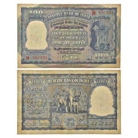 100 rupees, Elephant series, ND (1957-62), signed by H.V.R. Iengar, correct रुपये Hindi, s