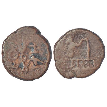 Ancient Saketa region - monarchical die-struck coinage of Ayodhya area, copper coin of Vij