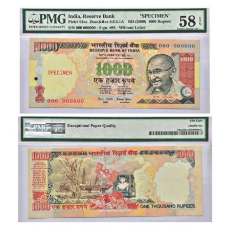 1000 rupees, Gandhi series, SPECIMEN note, ND (2000), signed by Bimal Jalan, without inset