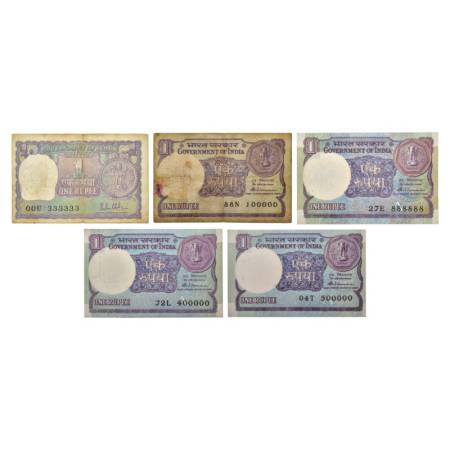 1 rupee, fancy number notes (5), 1x 1980, signed by R.N. Malhotra, inset 'A', serial no.: 