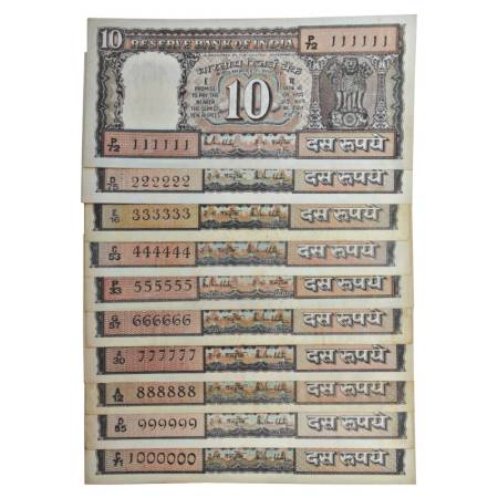 10 rupees, fancy number set of 10 notes, black boat series, ND (1985-1990), signed by R.N.