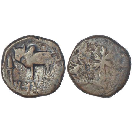 Ancient Saketa region - monarchical die-struck coinage of Ayodhya area, copper coin of Ayu