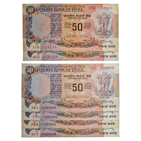 50 rupees, fancy number notes (6), Parliament House series, 4x ND (1985-1990), signed by R