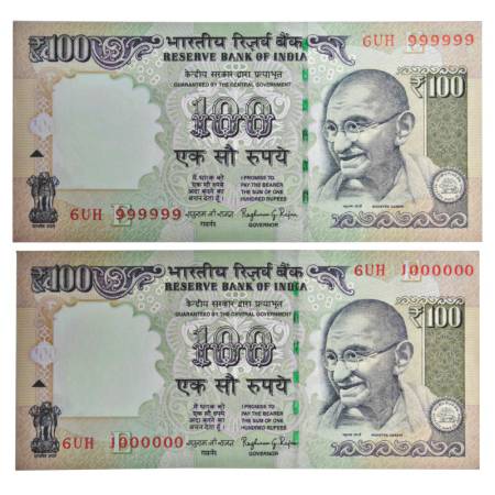 100 rupees, fancy number notes (2), Gandhi series, 2015, signed by Raghuram Rajan, inset '