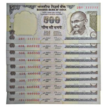 500 rupees, fancy number set of 10 notes, Gandhi series, 2nd issue, ND (1992-1997), signed