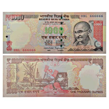 1000 rupees, fancy number, Gandhi series, 2014, signed by Raghuram Rajan, without inset, s