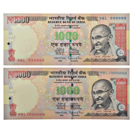 1000 rupees, fancy number notes (2), Gandhi series, 2014, signed by Raghuram Rajan, withou