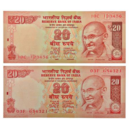 20 rupees, fancy number, Gandhi series, signed by D. Subbarao, inset 'R', serial no.: 10C 