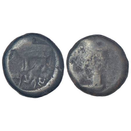 Ancient Saketa region - monarchical die-struck coinage of Ayodhya area, copper coin of Ayu