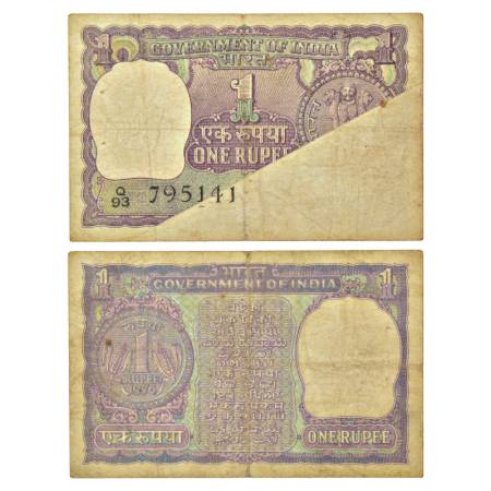 1 rupee, misprint, 1976, signature & inset obliterated, serial no.: Q93 795141, Some part 