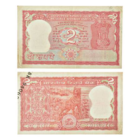 2 rupees, misprint, Tiger series, ND (1982-1985), signed by Manmohan Singh, without inset,