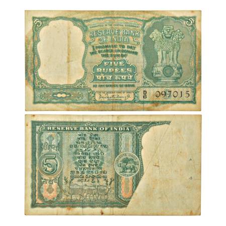 5 rupees, misprint, Black buck series, ND (1962-1967) signed by P.C. Bhattacharya, inset '