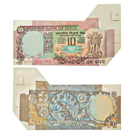 10 rupees, misprint, Peacock series, ND (1985-1990), signed by R.N. Malhotra, inset 'B', s