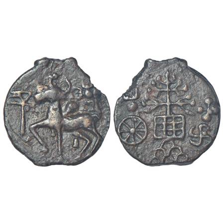 Ancient Vatsa region - uninscribed cast coinage of Kaushambi area (c.200-150 BC), 'lanky b