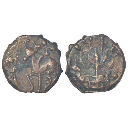 Ancient Vatsa region - inscribed cast coinage of Kaushambi area (c.200-150 BC), 'lanky bul