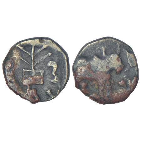 Kaushambi (Vasta) - monarchical coinage attributed to the pre-Kushana period, alloyed copp