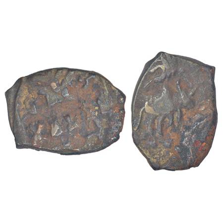 Kaushambi (Vatsa) - monarchical coinage attributed to post-Kushana period, (c.100-150 AD),