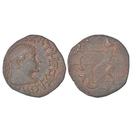 Indo-Greeks/Indo-Scythians - billon tetradrachm in the name of Hermaios (c.105-90 BC), pos