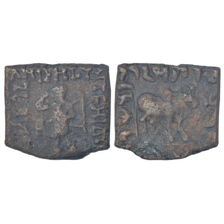 Indo-Greeks - copper unit of Artemidoros (c.100-80 BC), BN serie 7, 7.85g. Obv: Artemis st