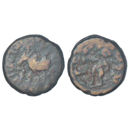 Post-Mauryan tribal republics - alloyed copper unit of the Rajanya people's state (Janapad