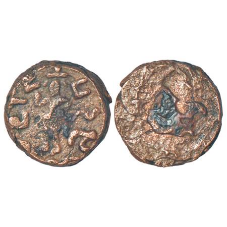 Tribal republican coinage in post-Mauryan North India, copper coin of Rajanya Community's 