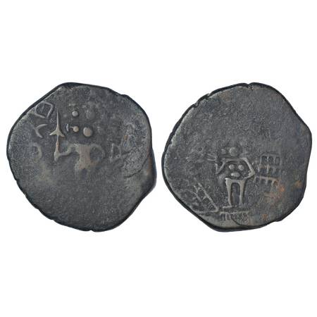 Post-Mauryan tribal republics, Yaudheyas, copper coin struck in the name of 'Brahmanya Dev