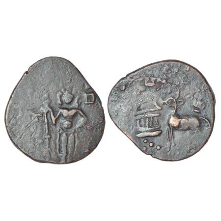 Post-Mauryan tribal republics - Yaudheyas, copper coin struck in the name of 'Brahmanya De