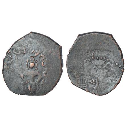 Post-Mauryan tribal republics - Yaudheyas, copper coin struck in the name of 'Brahmanya De