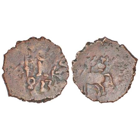 Post-Mauryan tribal republics - Yaudheyas, copper coin struck in the name of 'Brahmanya De