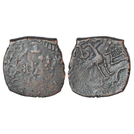 Post-Mauryan tribal republics - Yaudheyas, square copper coin struck in the name of 'Brahm