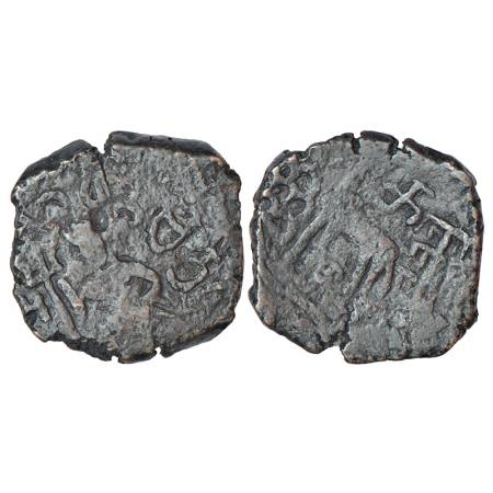 Post-Mauryan tribal republics - Yaudheyas, copper coin struck in the name of 'Chitreshwara