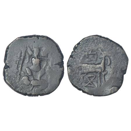 Post-Mauryan tribal republics, Yaudheyas or Kunindas, copper coin struck in the name of 'C