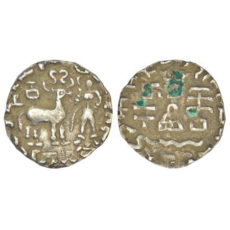 Post-Mauryan tribal monarchies, Kunindas - silver drachm of Amoghabhuti (c.50BC-50AD), PAI
