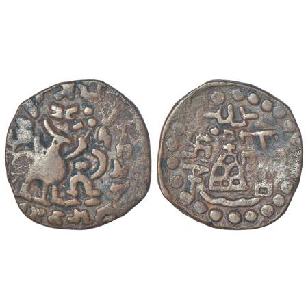 Post-Mauryan tribal monarchies, Kunindas - copper unit imitating issues of Amoghabhuti, Ki