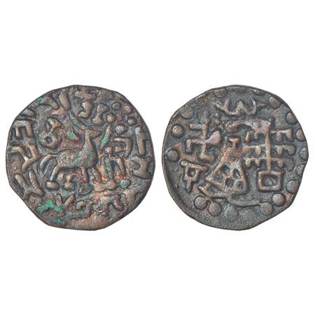 Post-Mauryan tribal monarchies, Kunindas - copper unit imitating issues of Amoghabhuti, Ki