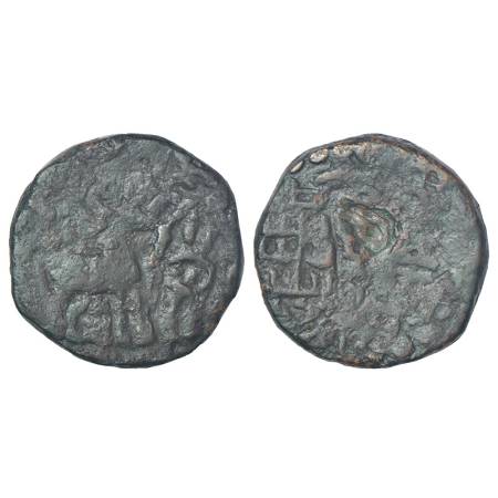 Kunindas - copper unit imitating issues of Amoghabhuti, King of the Kunindas (c.50BC-50 AD