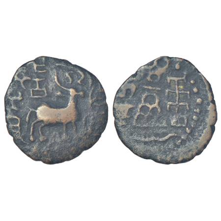 Post-Mauryan tribal monarchies, Kunindas - copper unit imitating issues of Amoghabhuti, Ki