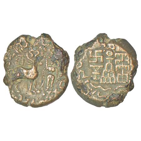 Kunindas - alloyed copper unit imitating issues of Amoghabhuti, King of the Kunindas (c.50